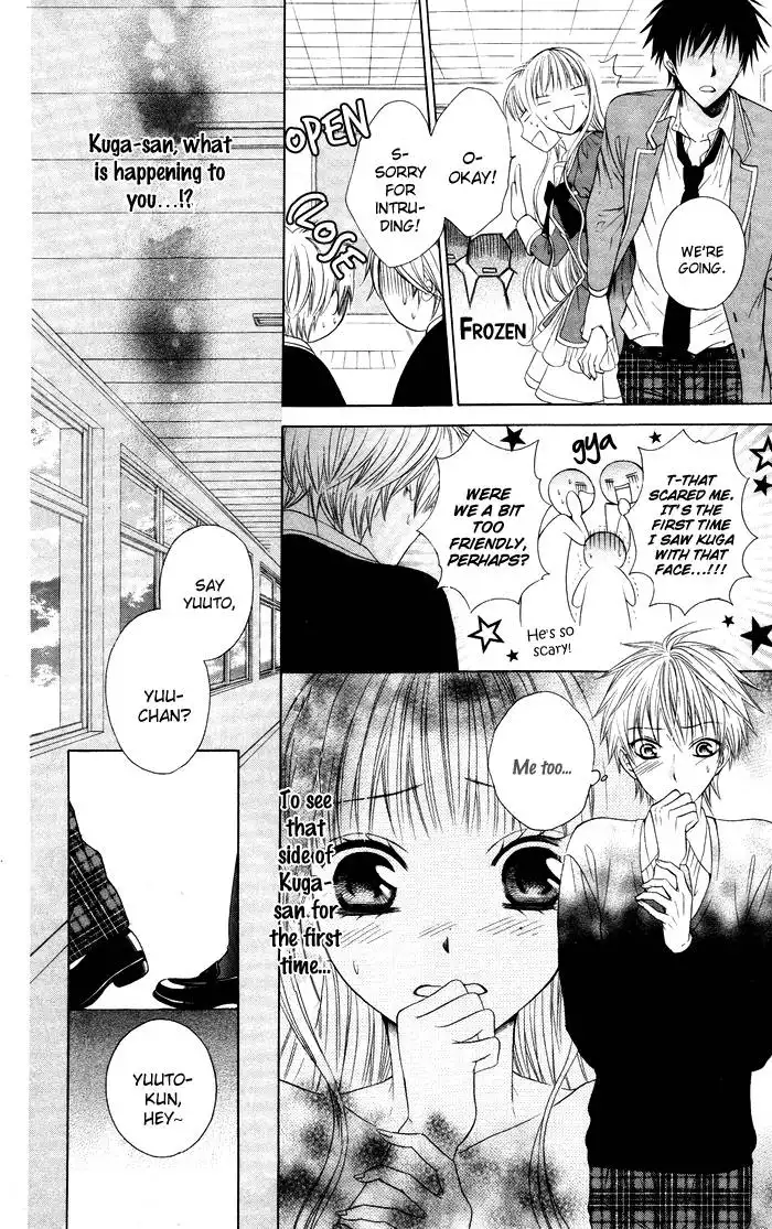 Danshi ing Girl! Chapter 4 21